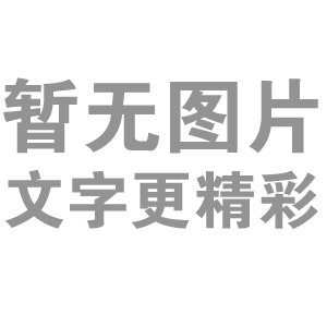 熱烈慶祝紹興高勁金屬制品有限公司網(wǎng)站正式上線！